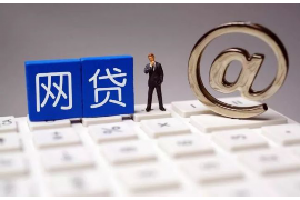 郯城专业讨债公司有哪些核心服务？